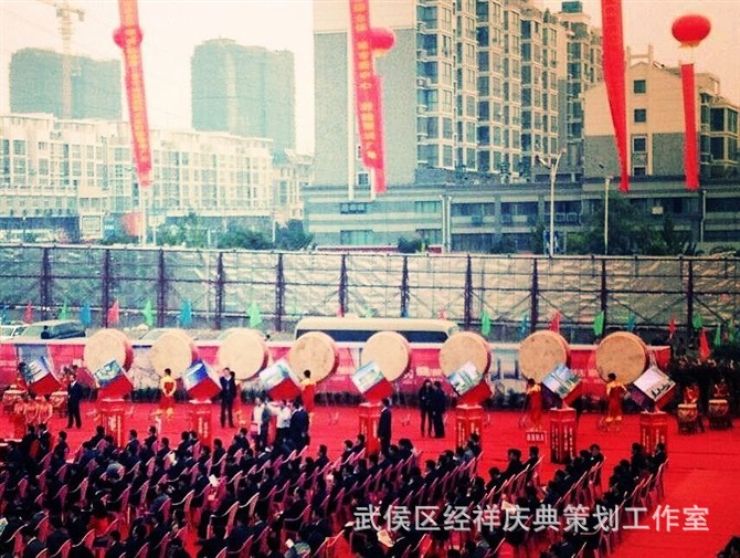 公关活动策划